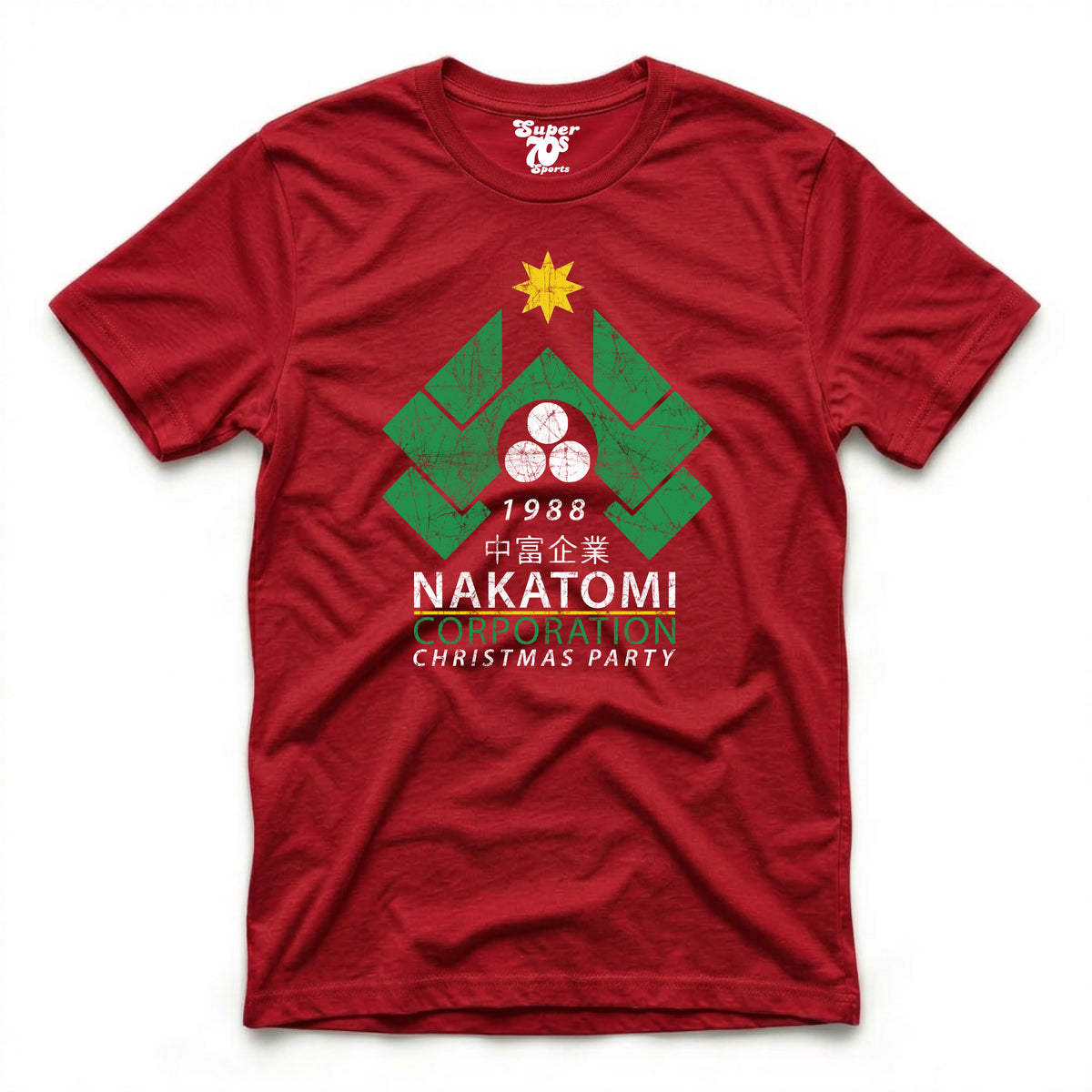 Nakatomi Christmas Party Tee